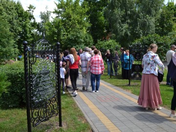 ТД Раздолье