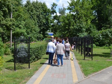 ТД Раздолье