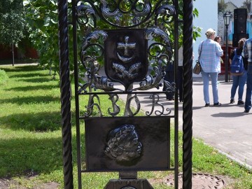 ТД Раздолье