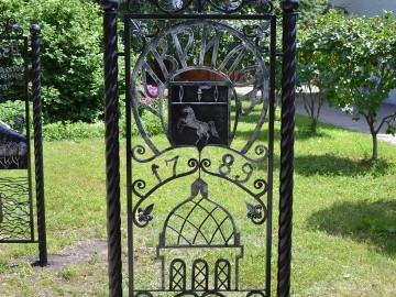 ТД Раздолье