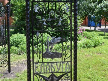 ТД Раздолье