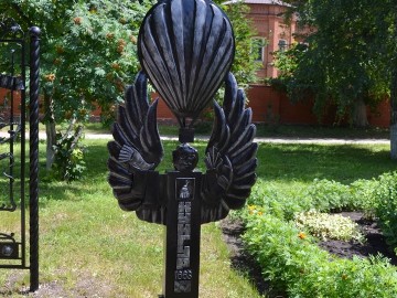 ТД Раздолье