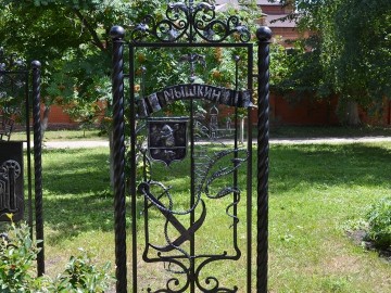 ТД Раздолье