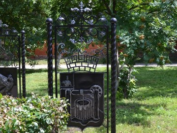 ТД Раздолье