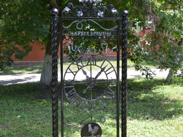 ТД Раздолье