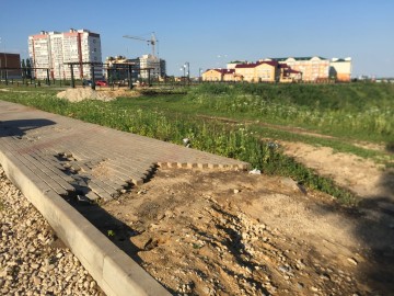 ТД Раздолье