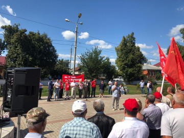 ТД Раздолье