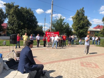 ТД Раздолье