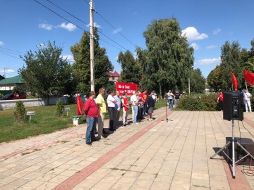 ТД Раздолье