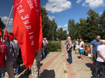 ТД Раздолье