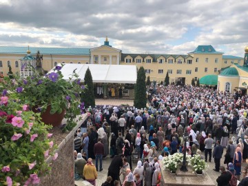 ТД Раздолье