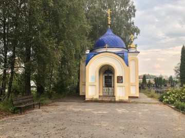 Часовня Александра Невского