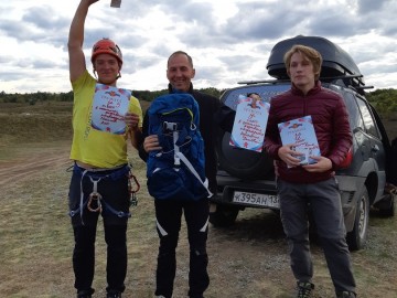 ТД Раздолье