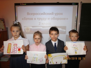 ТД Раздолье