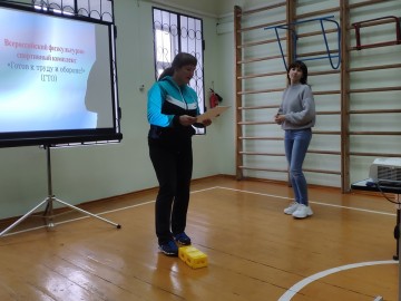 ТД Раздолье