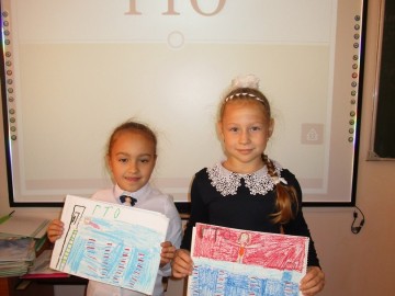 ТД Раздолье