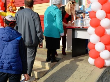 ТД Раздолье