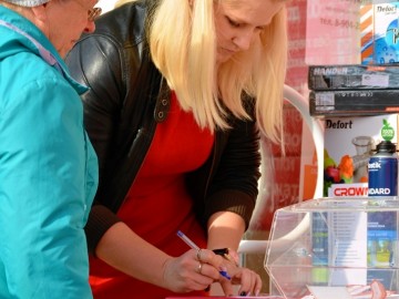 ТД Раздолье