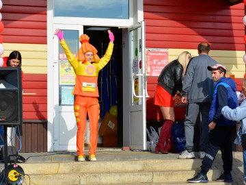 ТД Раздолье