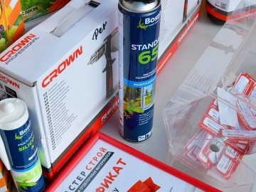 ТД Раздолье