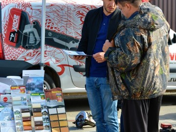 ТД Раздолье