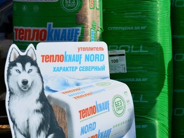 ТД Раздолье