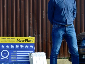 ТД Раздолье