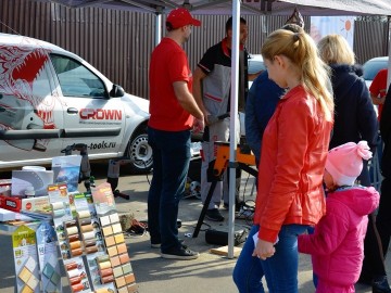 ТД Раздолье