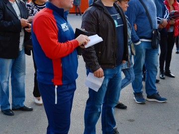 ТД Раздолье