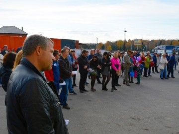 ТД Раздолье