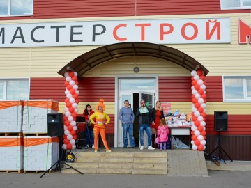 ТД Раздолье