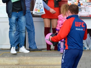 ТД Раздолье