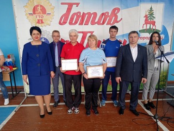 ТД Раздолье