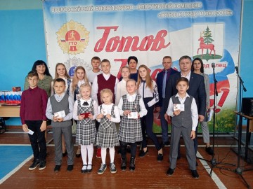 ТД Раздолье