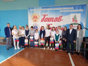 ТД Раздолье