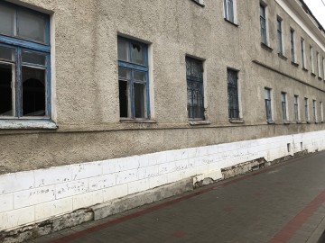 ТД Раздолье