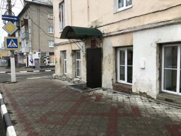 ТД Раздолье