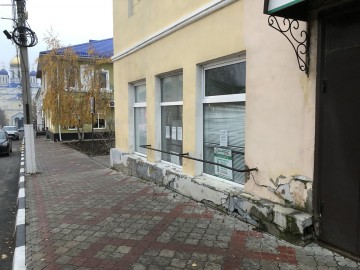 ТД Раздолье