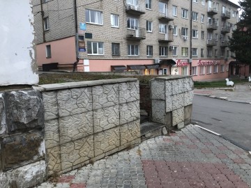 ТД Раздолье