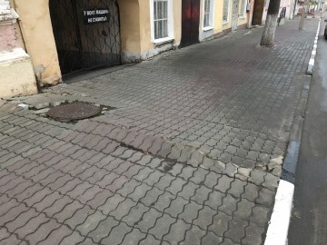 ТД Раздолье