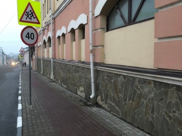 ТД Раздолье