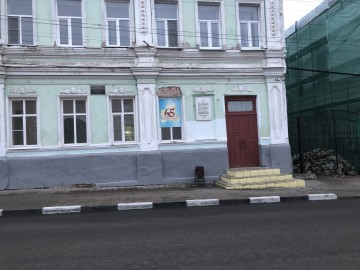 ТД Раздолье