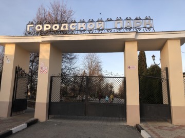 ТД Раздолье