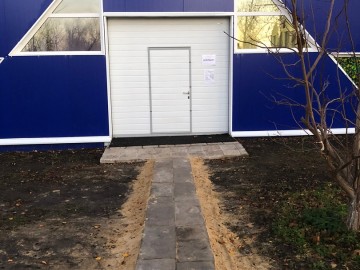 ТД Раздолье