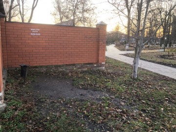 ТД Раздолье