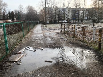 ТД Раздолье