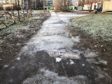 ТД Раздолье