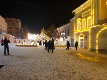 ТД Раздолье