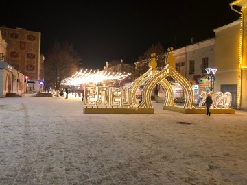 ТД Раздолье