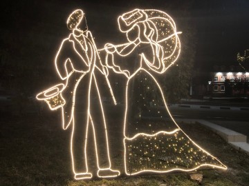 ТД Раздолье